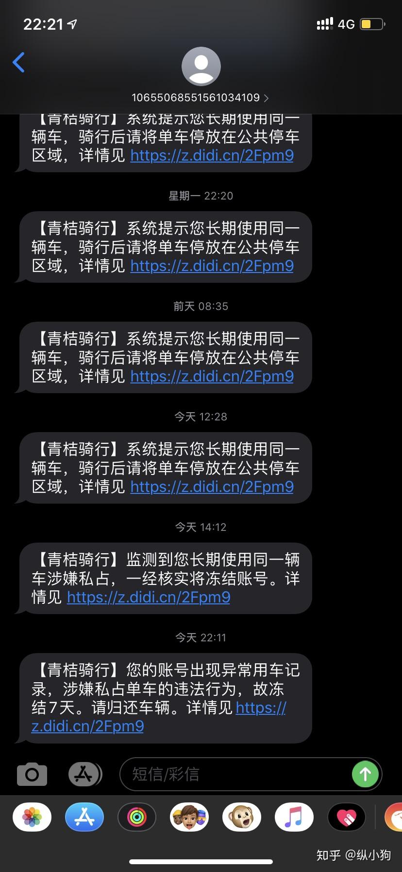 imtoken官方会冻结账户吗_imtoken钱包被冻结_冻结账号会干嘛