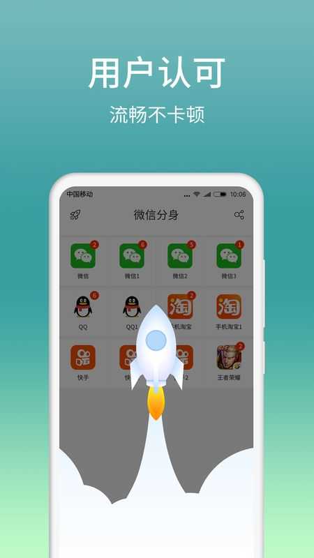 钱包app下载最新_im钱包app安卓下载_钱包app下载安装安卓版