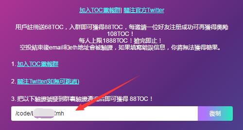 imtoken钱包密钥_imtoken钱包密码几位数_imtoken钱包密码是几位