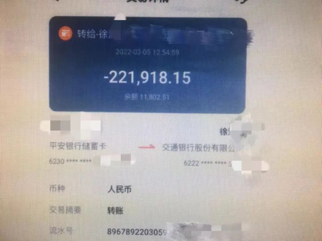 转入需要什么手续_转入imtoken需要多久_转入需要手续费吗