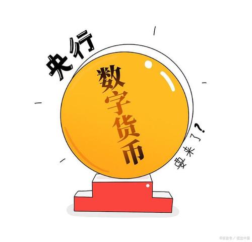 imtoken钱包转账_钱包转账提示验证签名错误_钱包转账地址在哪