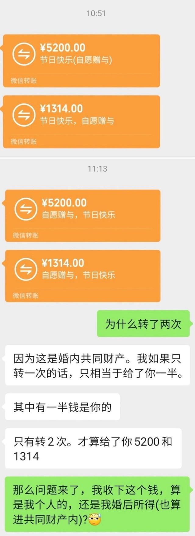 钱包转账提示验证签名错误_imtoken钱包转账_钱包转账地址在哪