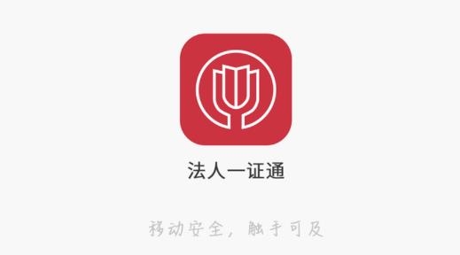 imtoken授权_授权管理app_imtoken授权管理教程