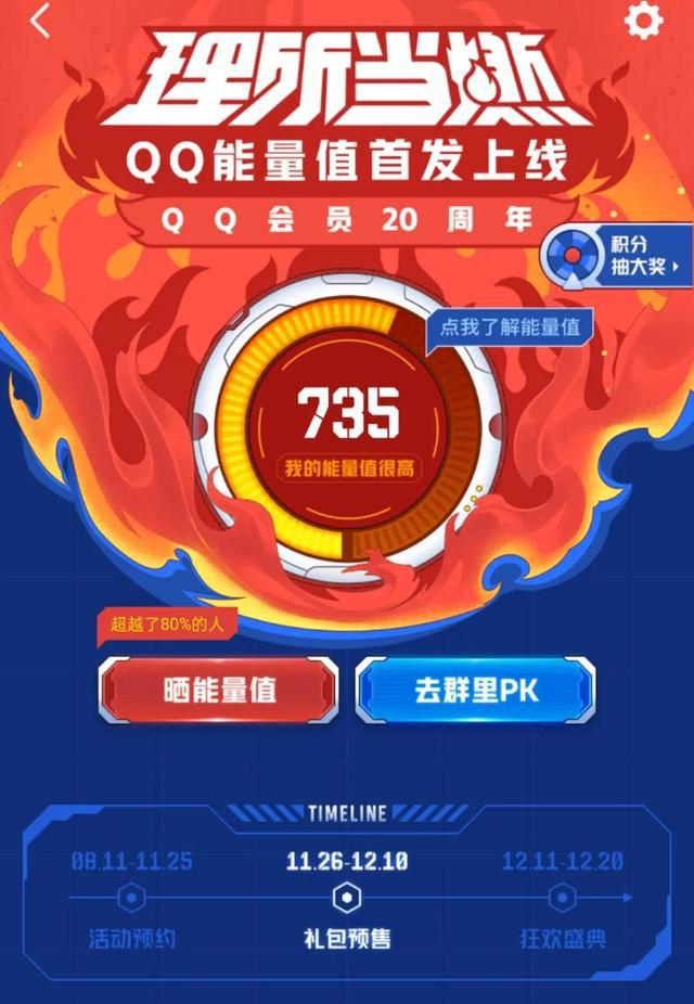 今天im钱包多了15亿的币_币钱包更新下载官方app_据说钱包里的币会涨