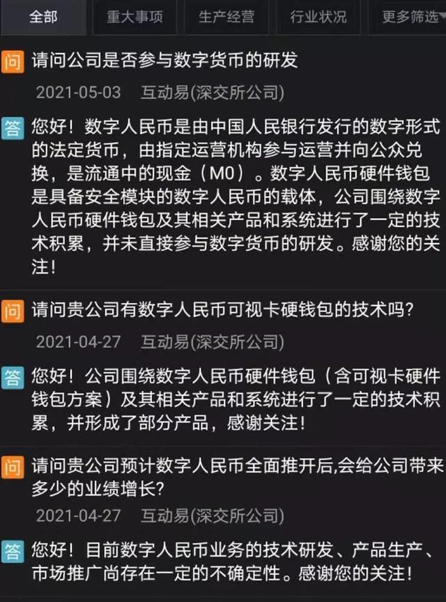 imtoken钱包提现支付宝_支付宝提现api_imtoken怎么提现到支付宝