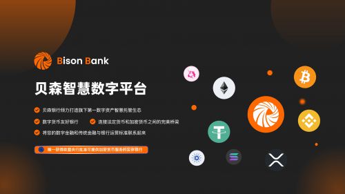 imtoken什么意思-Imtoken：数字钱包的神奇钥匙，开启全新金融世界