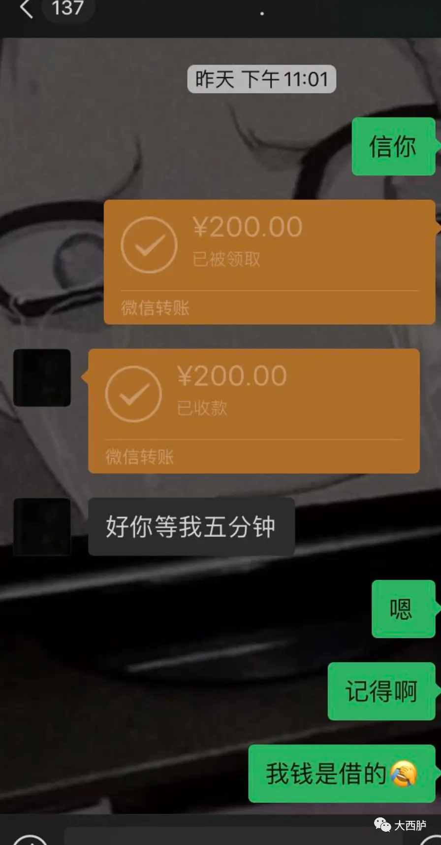 imtoken等待确认 取消-imToken 转账等待确认让人头大，如何应对？