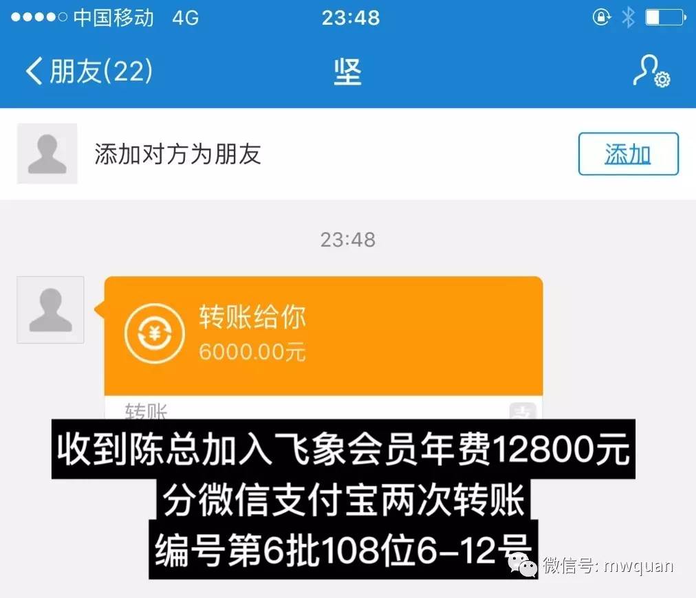 取消等待验证_imtoken一直等待确认_imtoken等待确认 取消