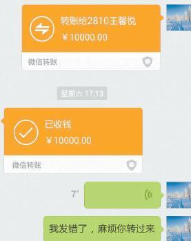 imtoken一直等待确认_取消等待验证_imtoken等待确认 取消