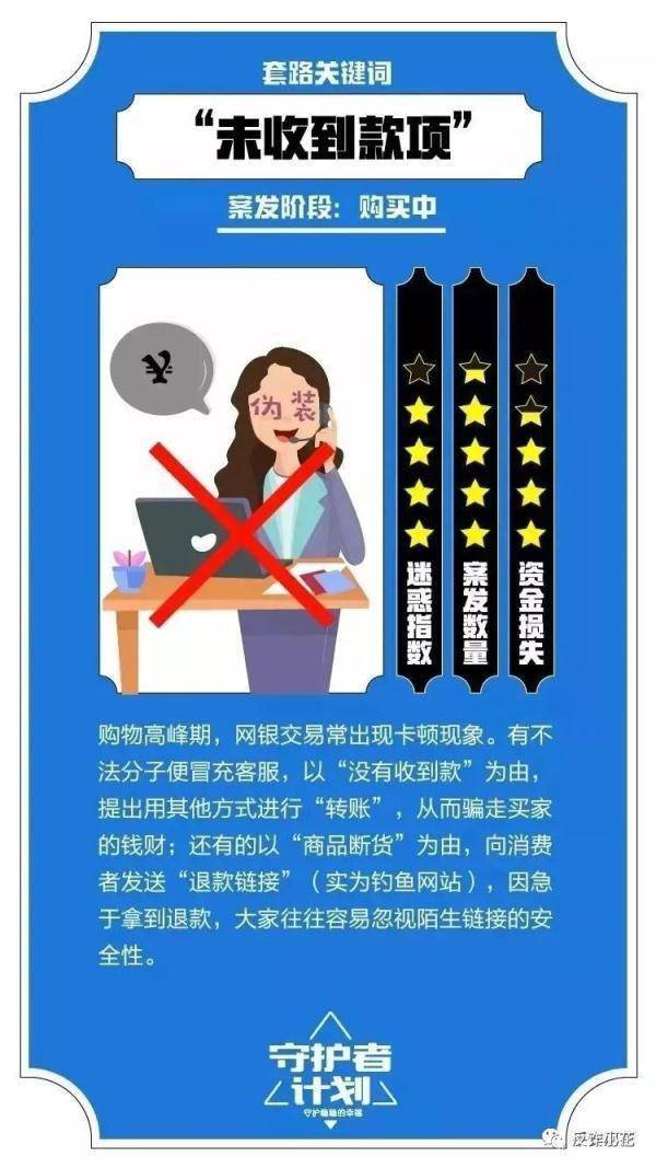 imtoken钱包客服人员_钱包客服是什么_imtoken钱包客服怎么联系