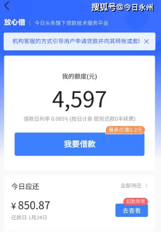 imtoken钱包客服人员_钱包客服是什么_imtoken钱包客服怎么联系