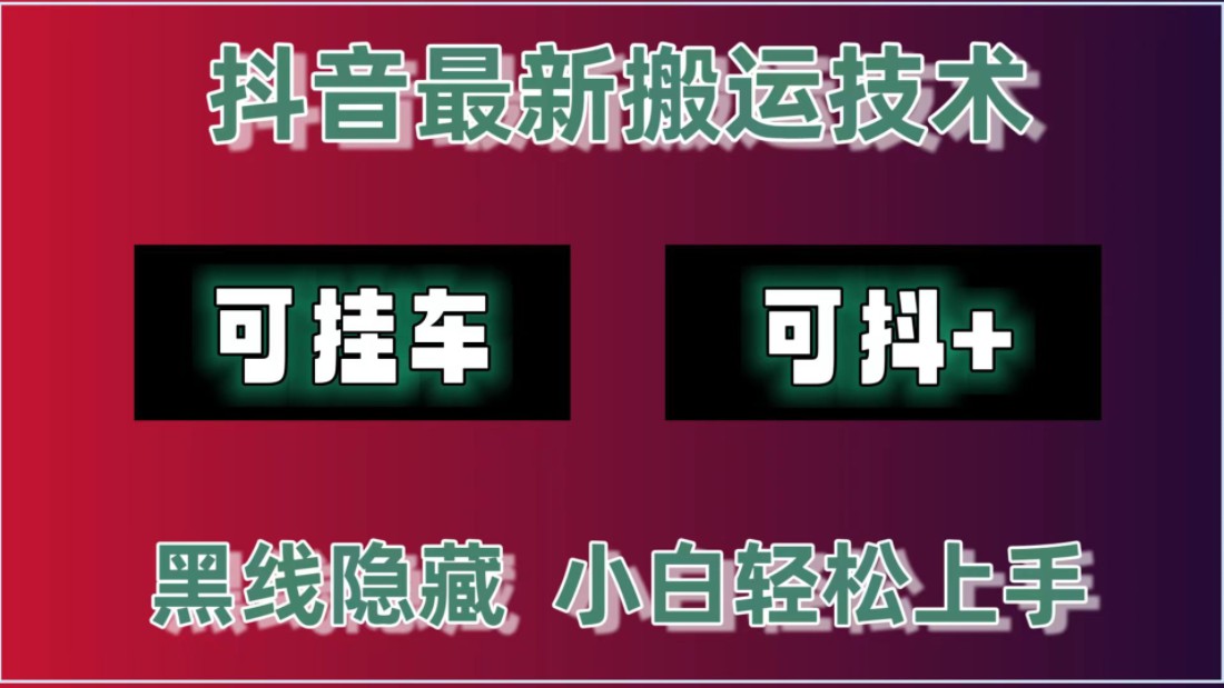 视频教程制作_视频教程零基础学电脑_imtoken教程视频