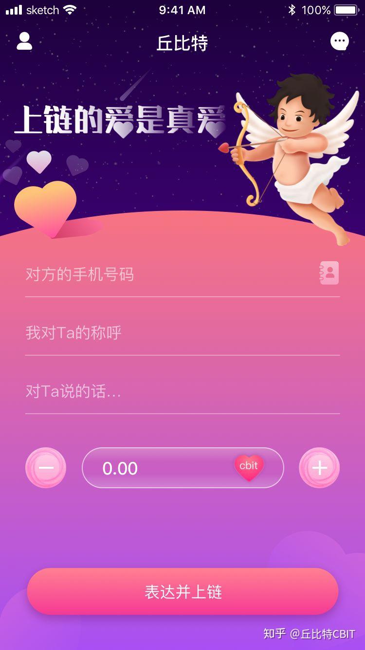 imtoken读法_读法华经一个月感应_读法律有前途吗