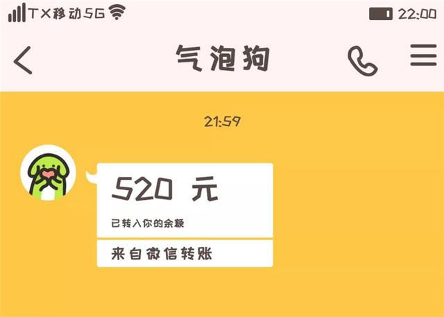 钱包签名授权_Im钱包转账授权源码_钱包扫码授权