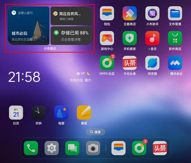 密码提示信息怎么设置_密码提示信息_imtoken密码提示信息
