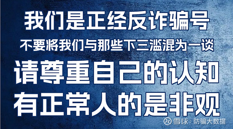 imtoken 代币 风险_风险代币是什么意思_imtoken钱包风险