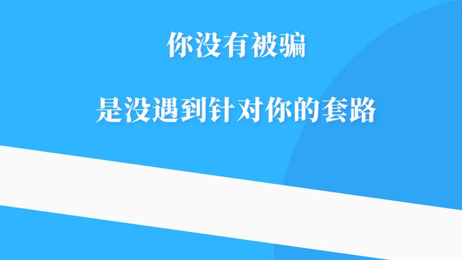 imtoken没收到转币_imtoken钱包收款未到账_imtoken钱包币被转走