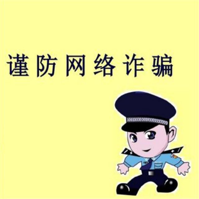 imtoken转账可以撤回吗_imtoken转账能追回吗_转账能追回来吗现在