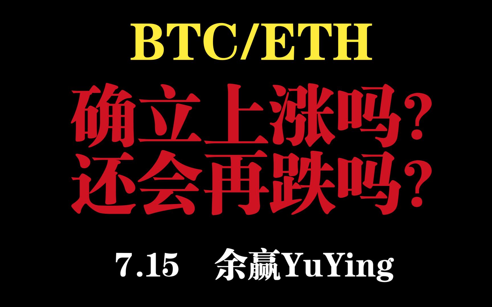 imtoken钱包能存什么币_钱包里面的币可以买卖吗_im钱包可以存usdt