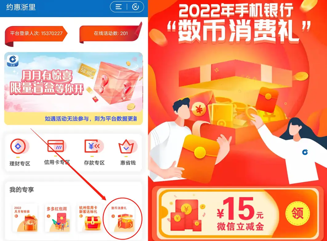 如何向数字钱包转钱_数字钱包imtoken_imtoken数字钱包转账追