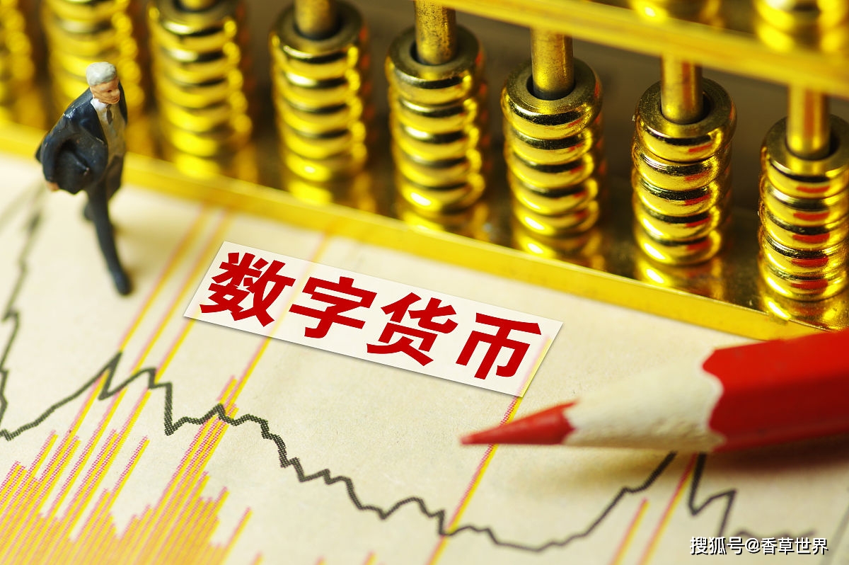 imtoken数字钱包转账追_数字钱包imtoken_如何向数字钱包转钱