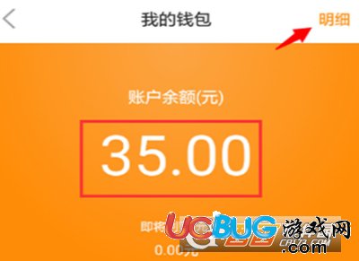 imtoken钱包钱被转走_imtoken钱包怎么转出来_imtoken钱包转账教程