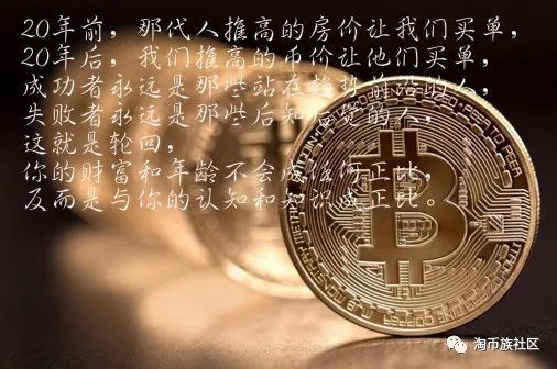 imtoken英语发音_发音英语prounce_发音英语翻译