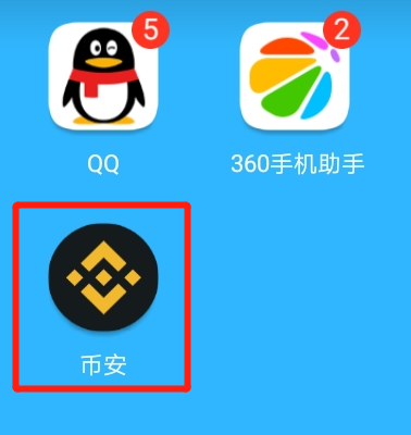 币安怎么提现到imtoken_币安怎么提现到imtoken_币安怎么提现到imtoken