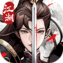 仗剑封魔测试服
