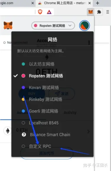 币安怎么转到imtoken_币安怎么转到imtoken_币安怎么转到imtoken