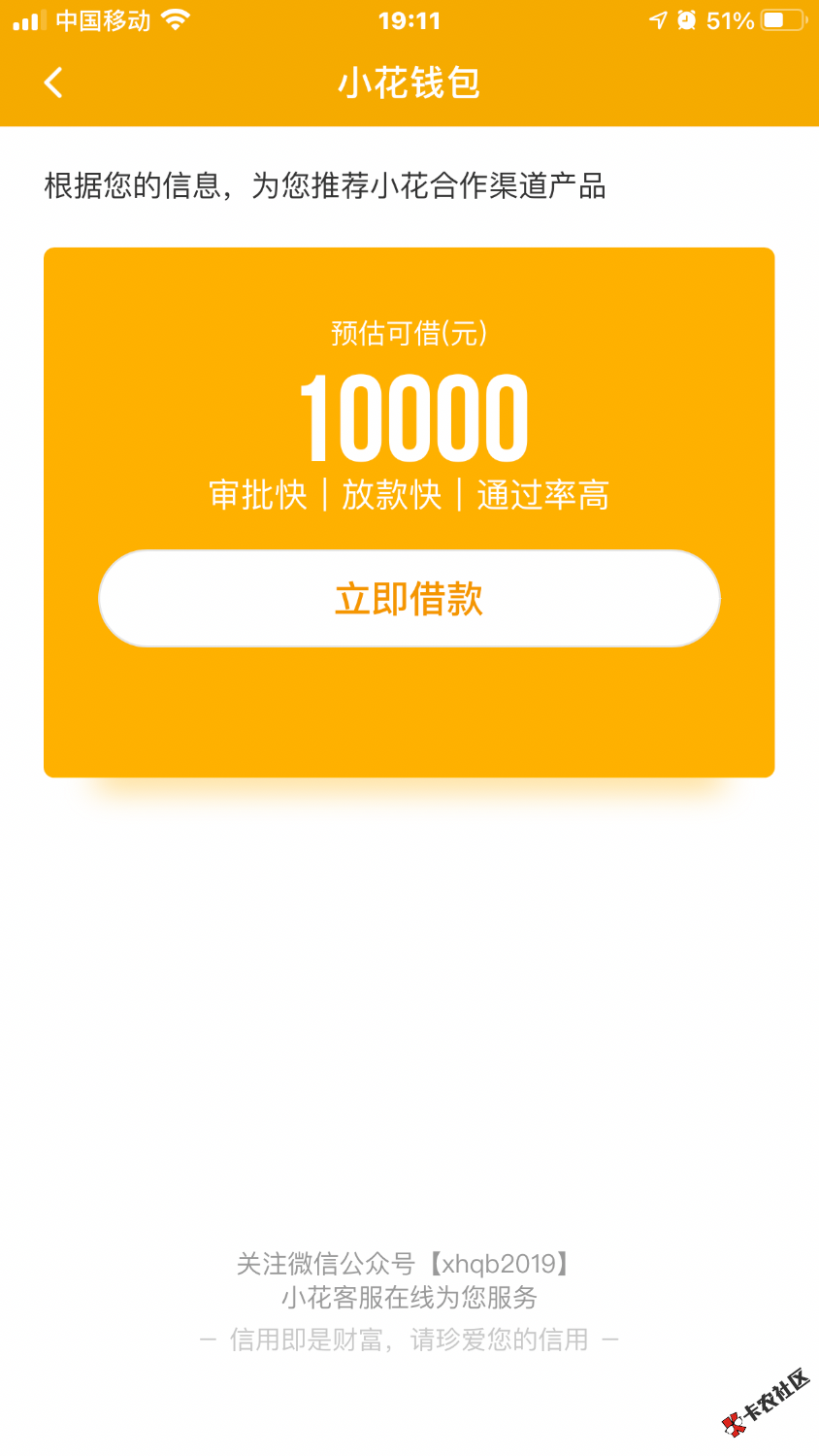 xdag钱包找回_imtoken钱包密码找回流程_找回钱包最准的方法