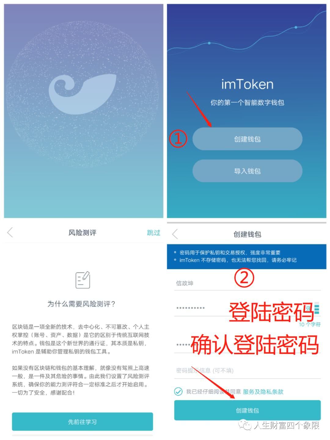 钱包导入助记词btc地址变了_钱包助记词怎么保存_im钱包怎么导入助记词