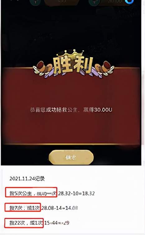 imtoken钱包风险_imtoken收到风险代币_im钱包提示风险代币是什么意思