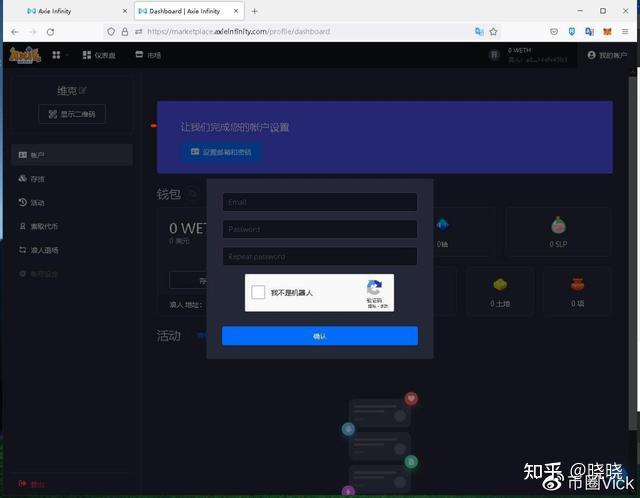 imtoken恢复身份_imtoken钱包恢复身份_imtoken钱包找回