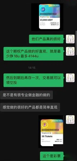 怎么把代币存入imtoken_在imtoken钱包里的代币_代币存储