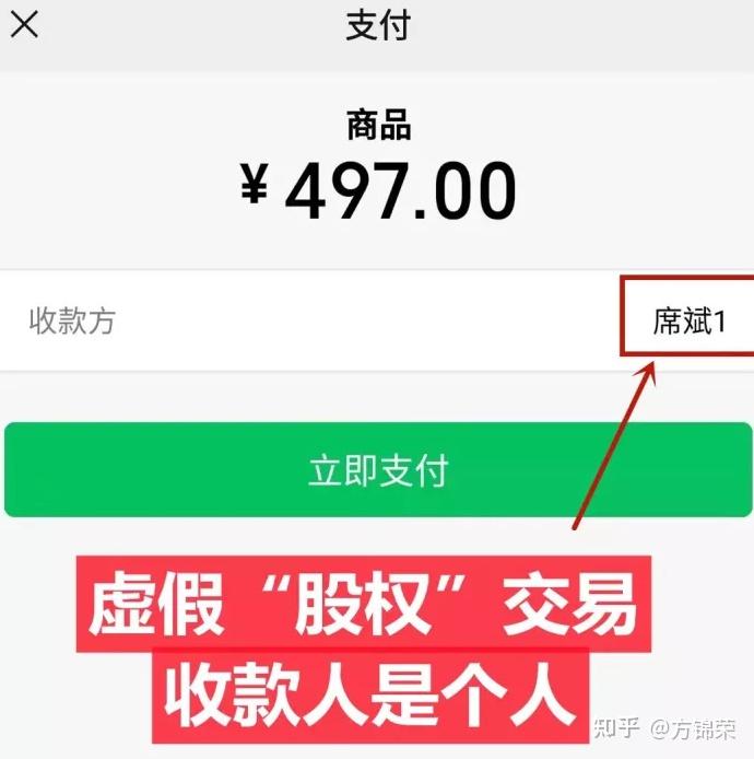 imtoken提现人民币_imtoken提现到银行卡_imtoken钱不能提现