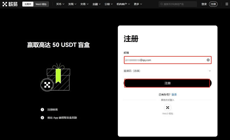 imtoken怎么使用usdt-在 IMToken 中轻松搞定 USDT：详细教程与使用指南