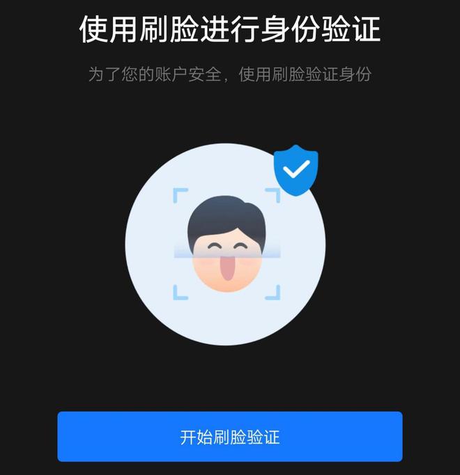 imtoken无法转账_转账无法转入什么情况_转账无法获取验证码