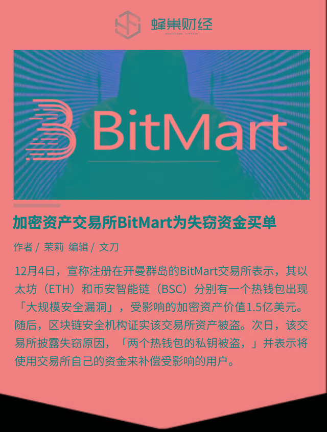 imtoken钱包视频教学_imtoken钱包是什么操作_imtokeneos钱包
