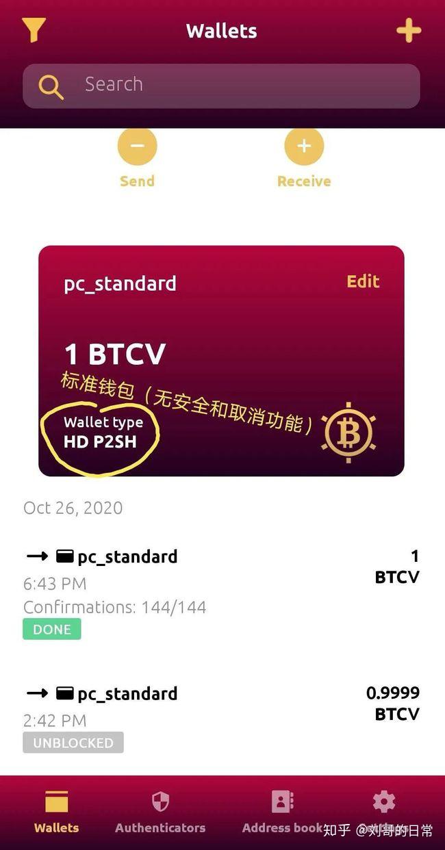 imtoken钱包密钥去哪里看_钱包密钥是什么意思_钱包密钥忘记了怎么办