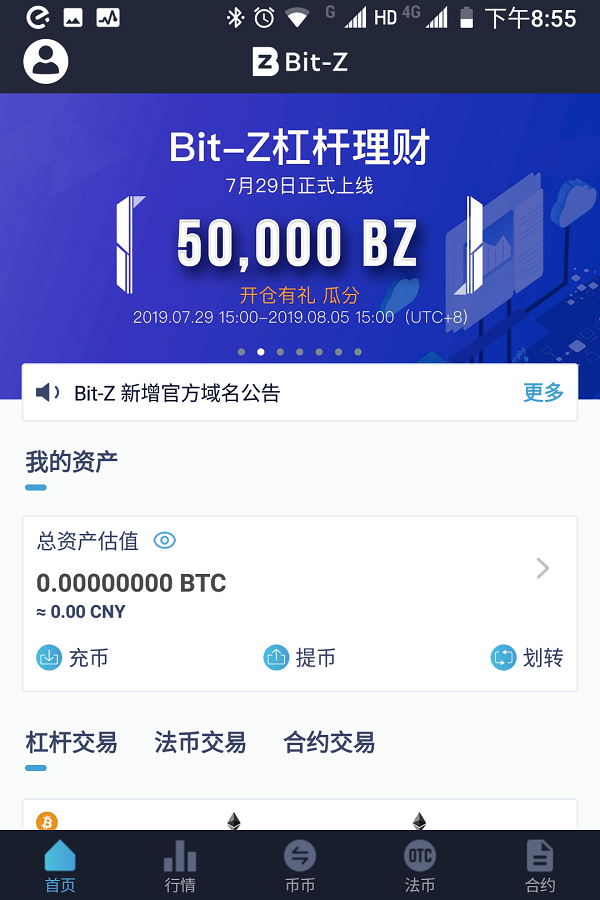 bittoken币_比特币xmr_比特币提币到自己imtoken