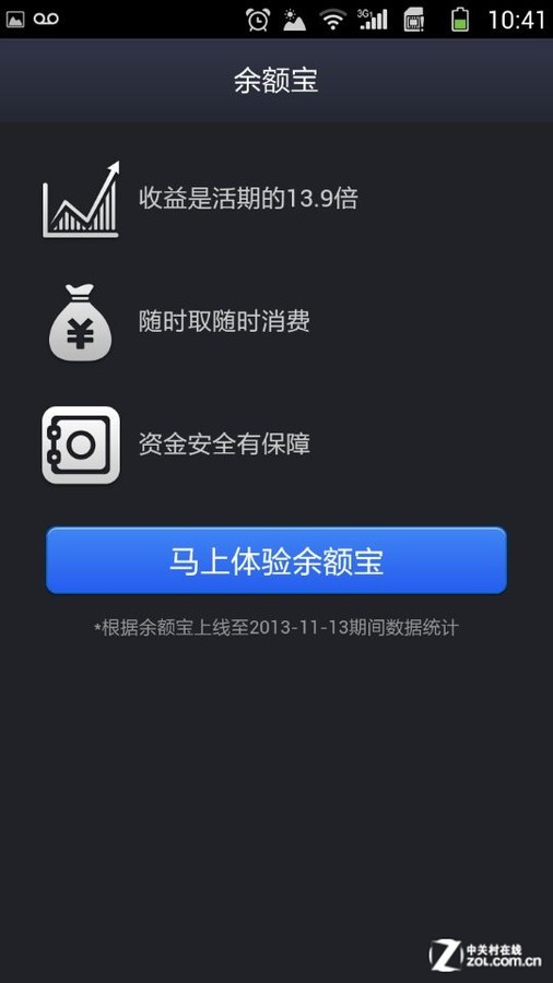 什么是imtoken钱包_钱包是干嘛的_钱包是什么颜色的好