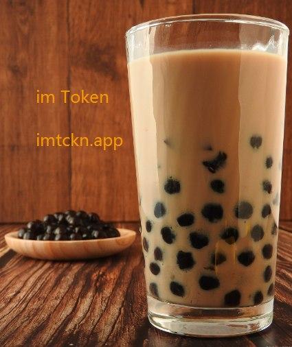 开源是不是就是免费_imtoken是开源的吗_开源是谁提出的