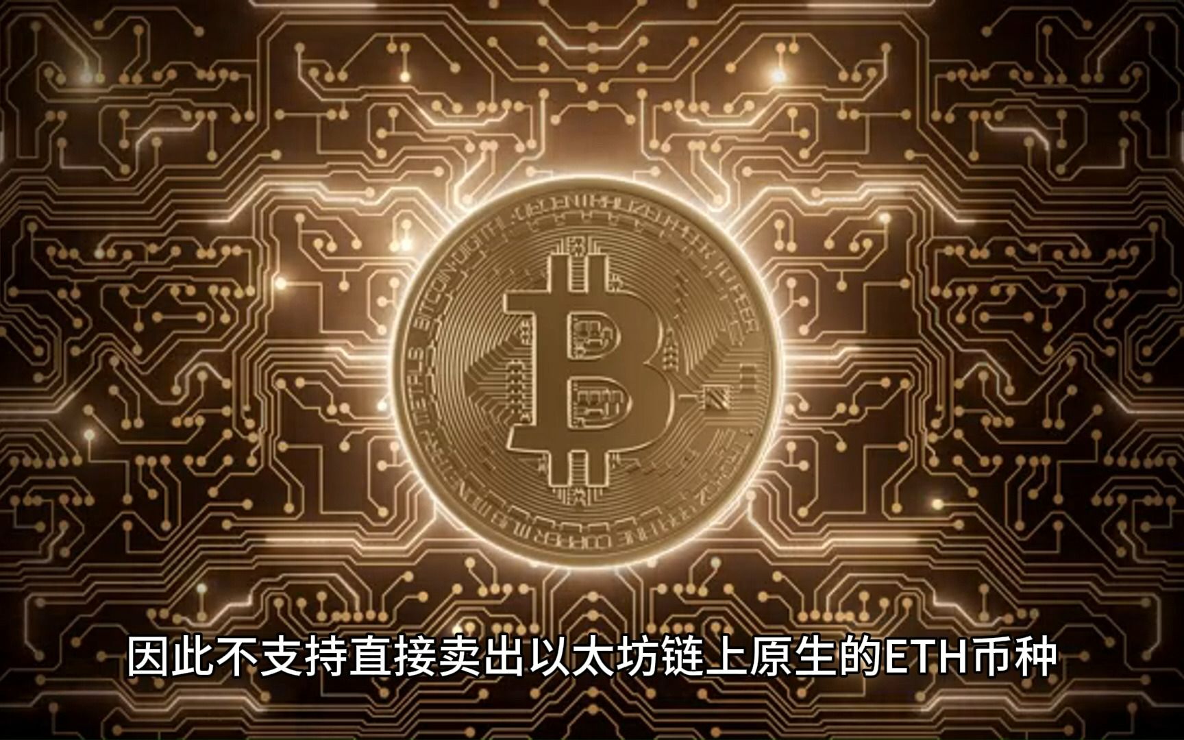 开源是不是就是免费_开源是谁提出的_imtoken是开源的吗