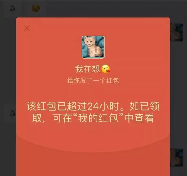 转账能追回来吗现在_imtoken转账能追回吗_转账能追回吗