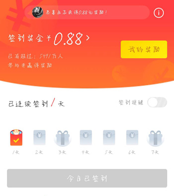 imtoken提现到银行卡_imtoken钱包提现教程_imtoken钱包怎么提现到银