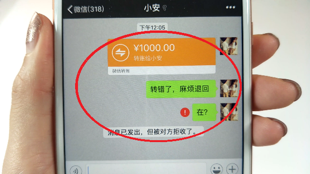 支付宝限制支出怎么把钱转出来_卡限额了怎么把钱转出来_imtoken怎么转出来钱