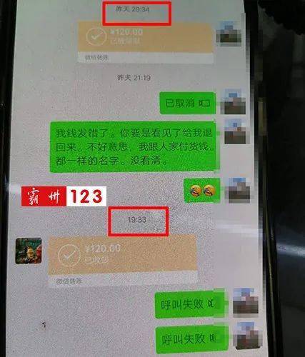 imtoken怎么转出来钱_支付宝限制支出怎么把钱转出来_卡限额了怎么把钱转出来