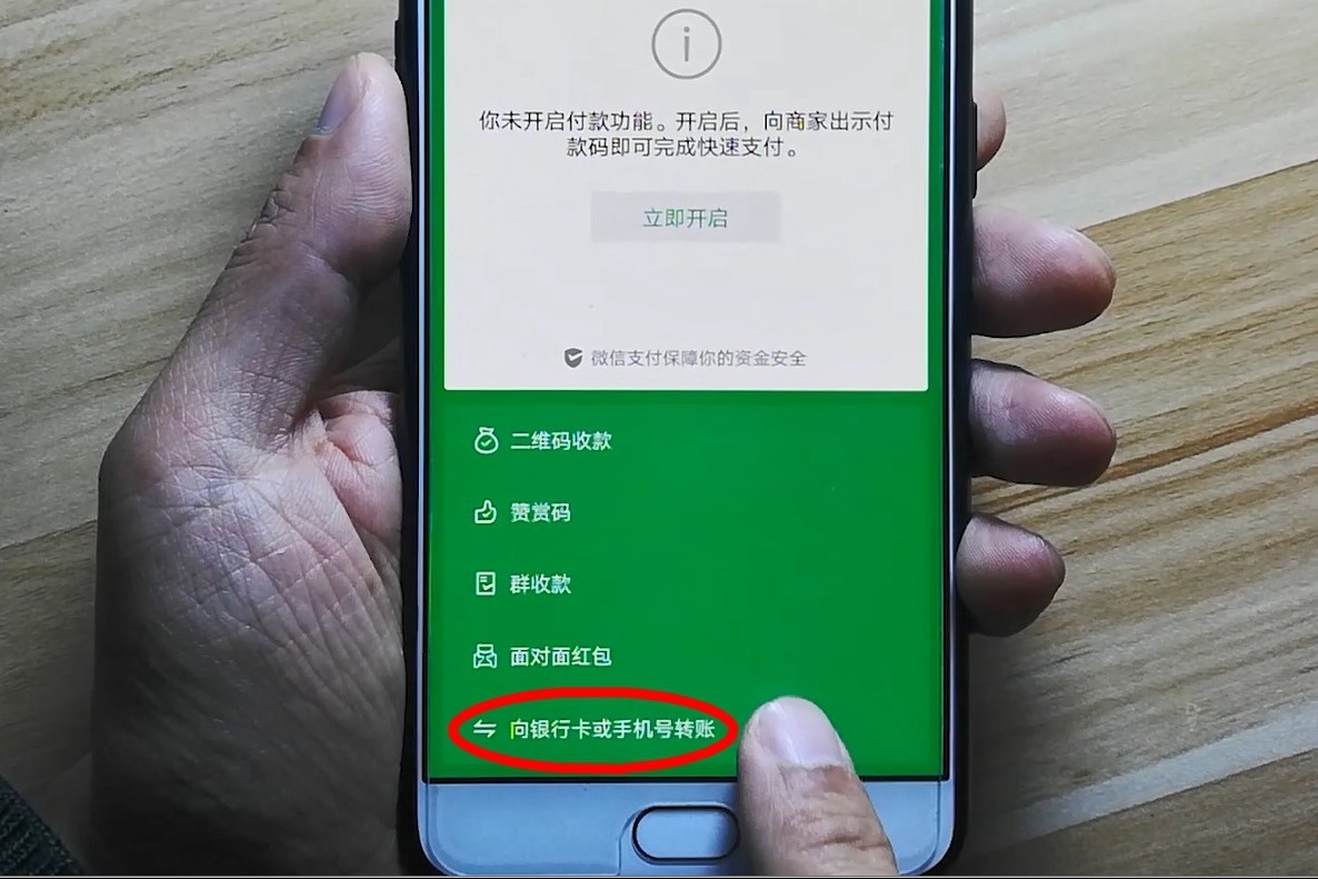 imtoken怎么转出来钱_卡限额了怎么把钱转出来_支付宝限制支出怎么把钱转出来