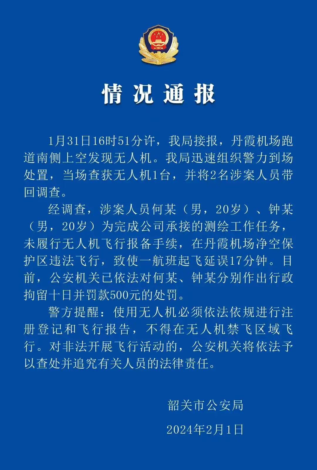 imtoken可以查到本人吗_查到可以组词吗_imtoken能查到人吗